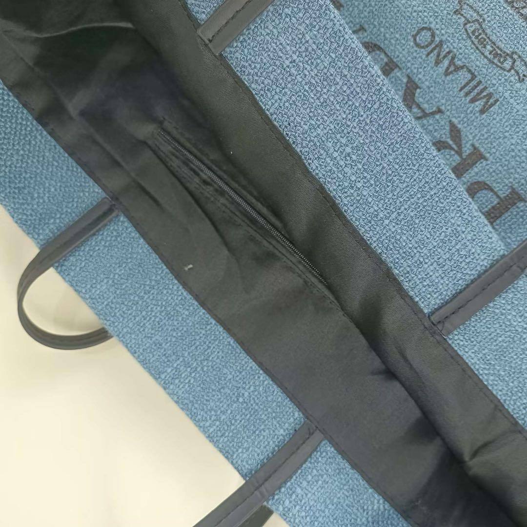 PRADA トートバッグ ブルー ノベルティ 大容量 ランチバッグ bl3