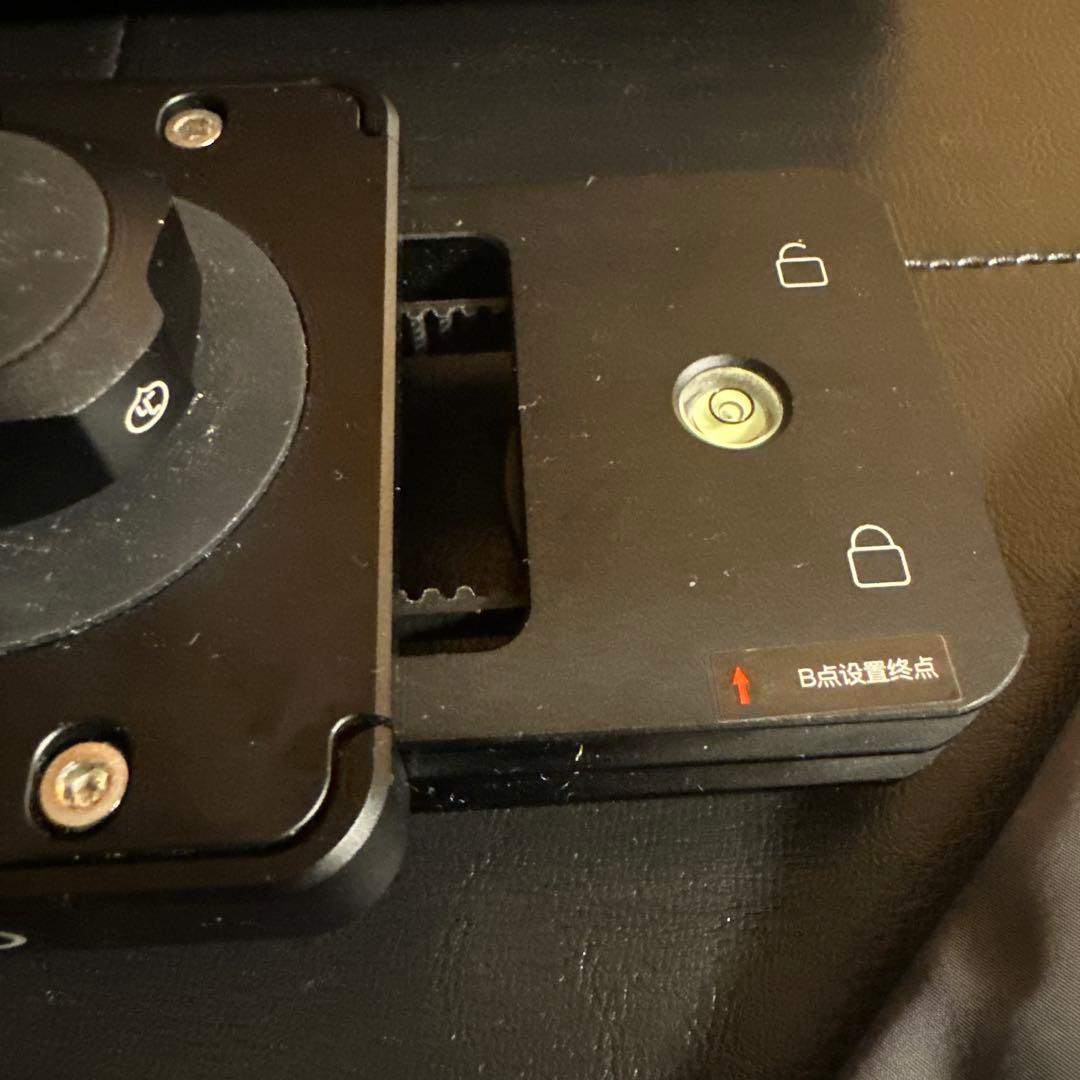 YC Onionオニオンチョコレートミルクカメラスライダー電動APPコントロール