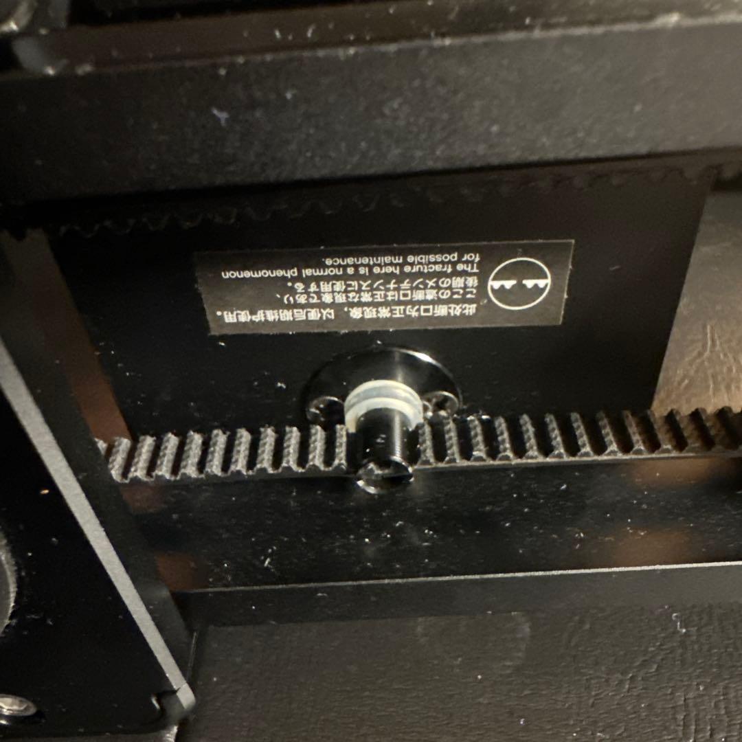 YC Onionオニオンチョコレートミルクカメラスライダー電動APPコントロール