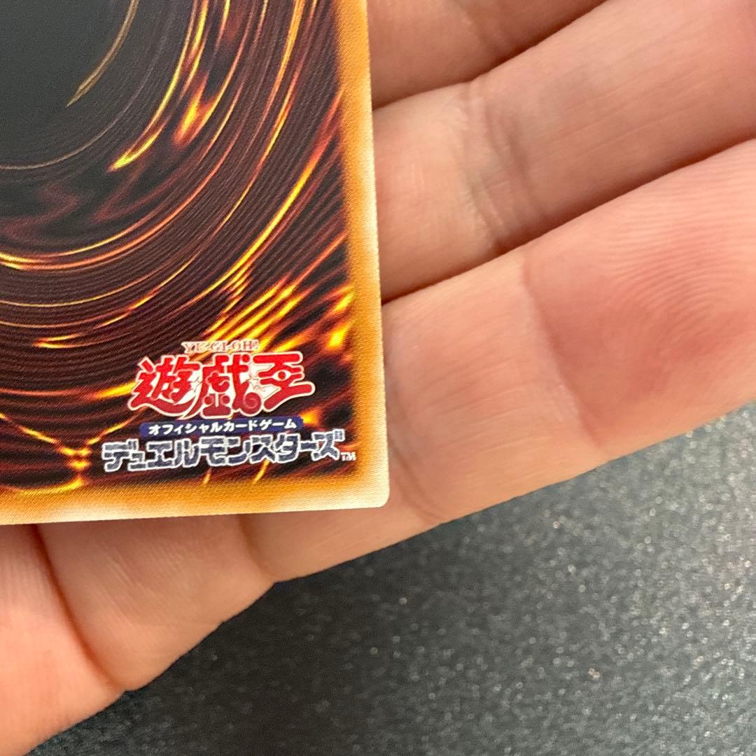 王のしもべ－ブラック・マジシャン　オーバーフレーム　プリズマ