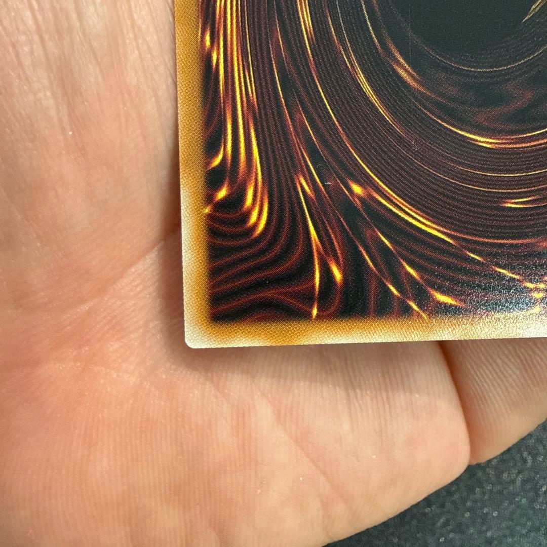 王のしもべ－ブラック・マジシャン　オーバーフレーム　プリズマ