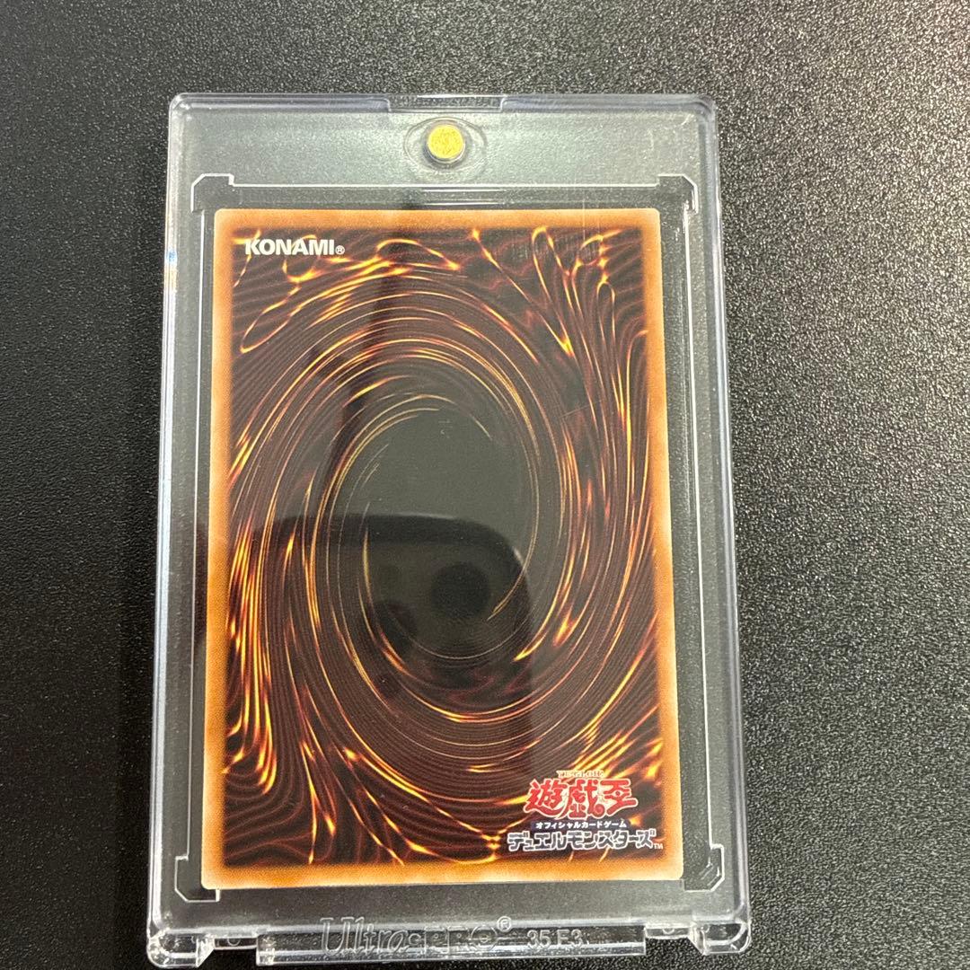 王のしもべ－ブラック・マジシャン　オーバーフレーム　プリズマ