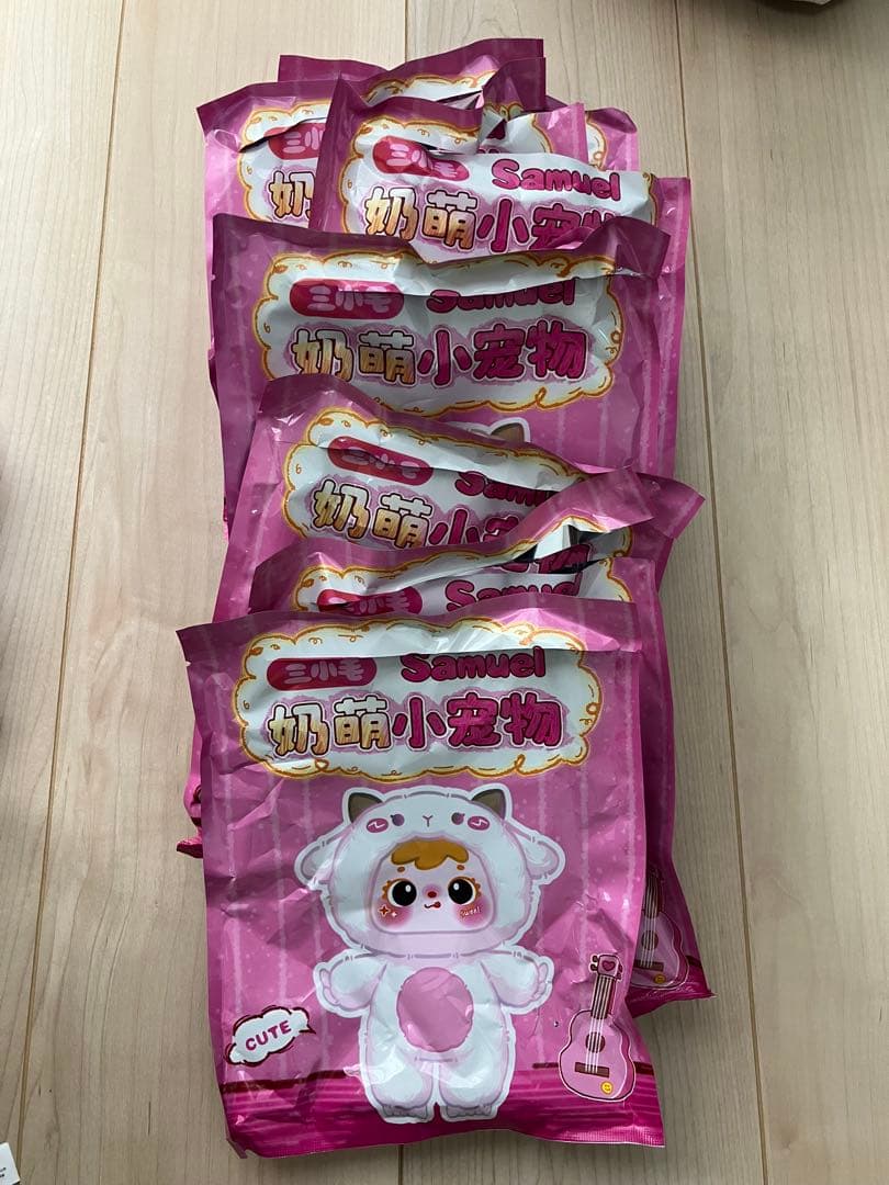 三小毛 SAMUEL サミュエル ぬいぐるみ　9個セット