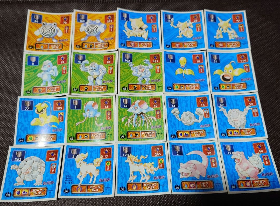 ポケモン最強シール烈伝 初期 フルコンプ 150枚 アマダ