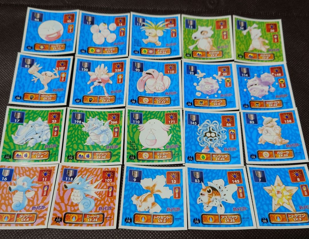 ポケモン最強シール烈伝 初期 フルコンプ 150枚 アマダ