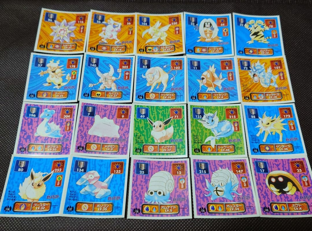 ポケモン最強シール烈伝 初期 フルコンプ 150枚 アマダ