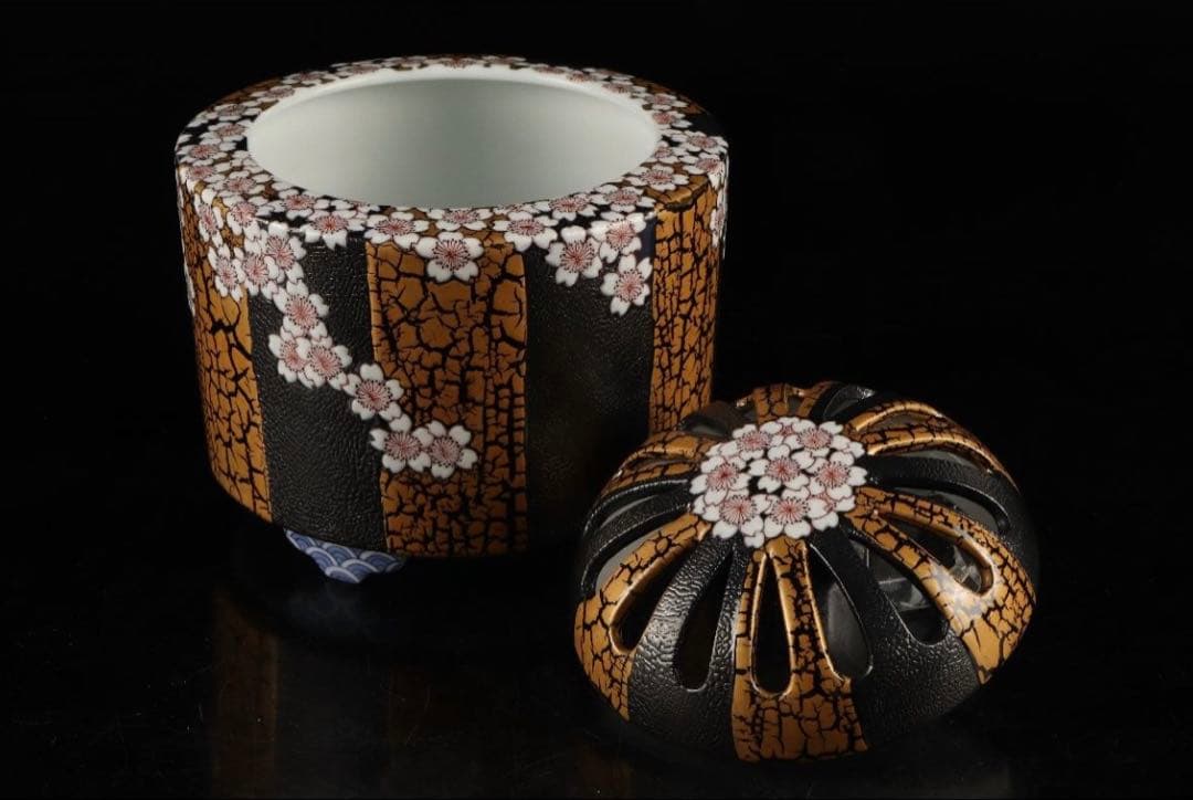 鍋島焼 金彩 桜文 香炉 畑萬陶苑 畑石眞嗣