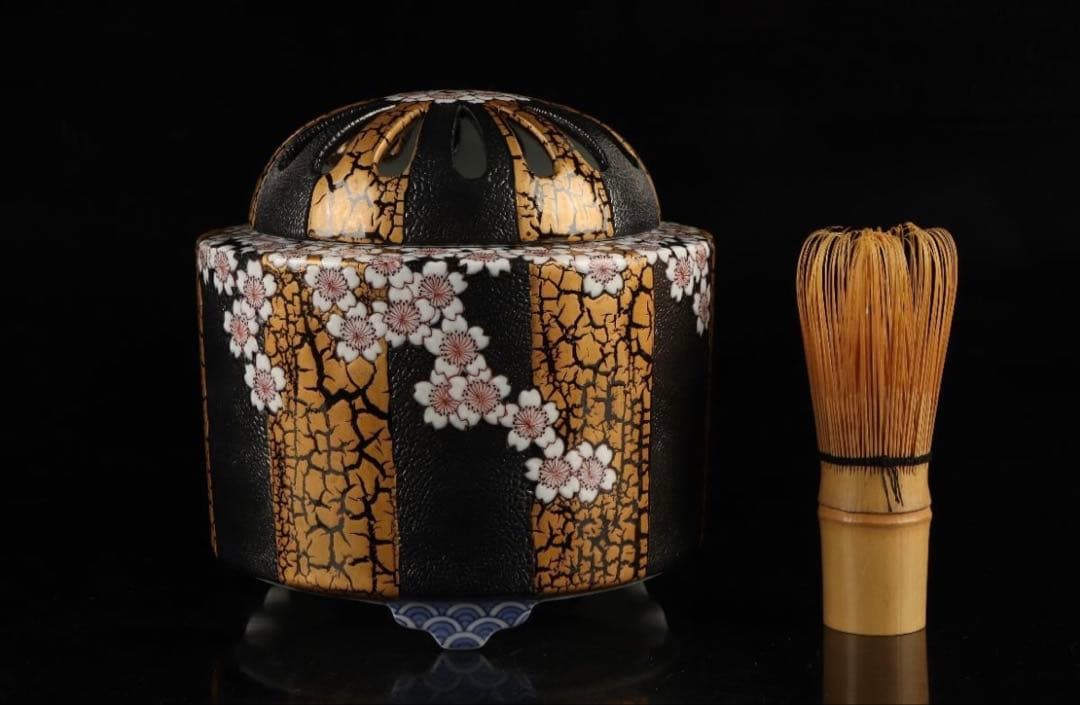 鍋島焼 金彩 桜文 香炉 畑萬陶苑 畑石眞嗣