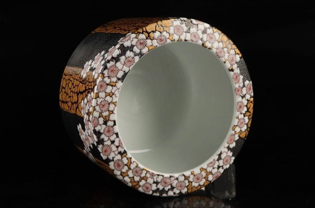 鍋島焼 金彩 桜文 香炉 畑萬陶苑 畑石眞嗣