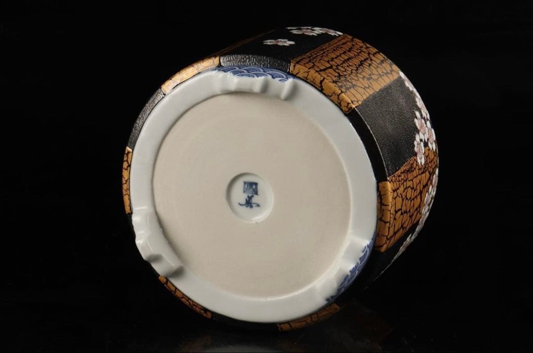 鍋島焼 金彩 桜文 香炉 畑萬陶苑 畑石眞嗣