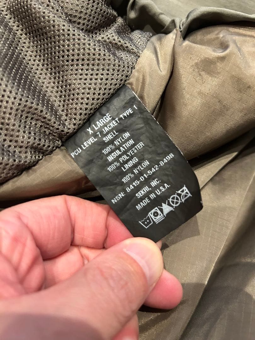 PCU LEVEL7 TYPE-1 SEKRI製 XL