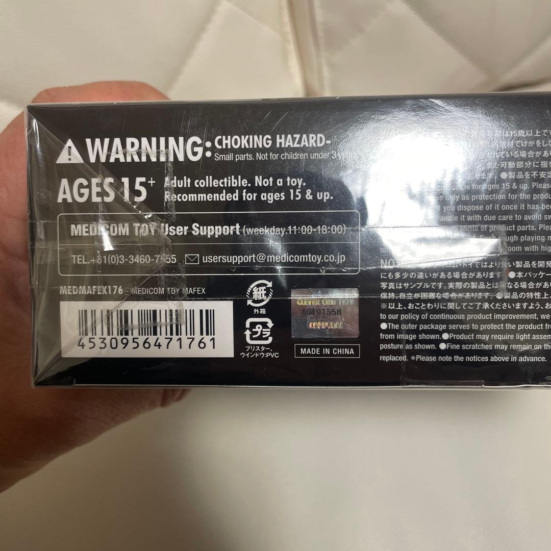 MAFEX T-800 (The Terminator Ver.) フィギュア