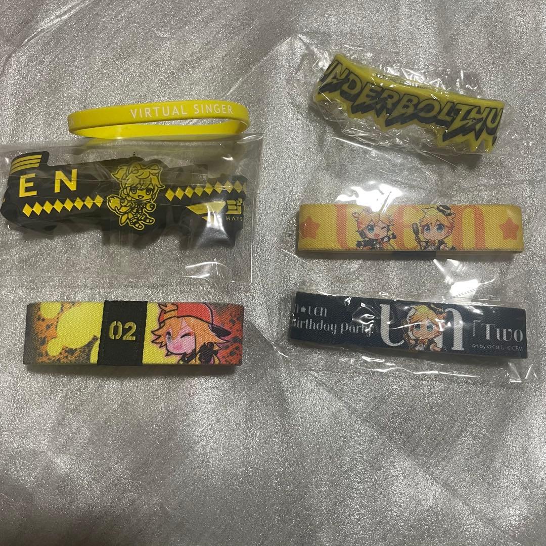 鏡音レン バンド類 16点 まとめ売り