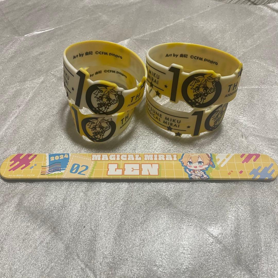 鏡音レン バンド類 16点 まとめ売り