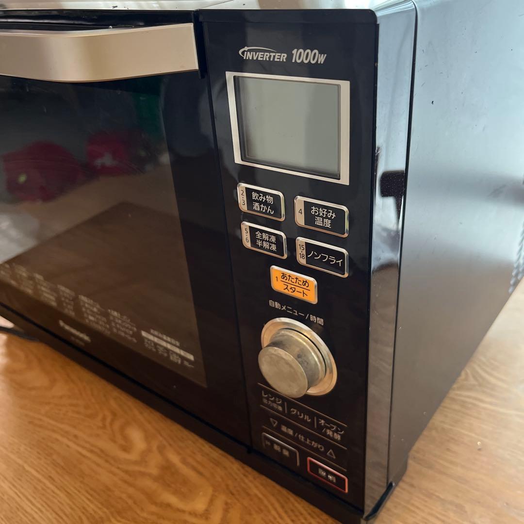 【最終値下げ】オーブンレンジ　Panasonic NE-MS262