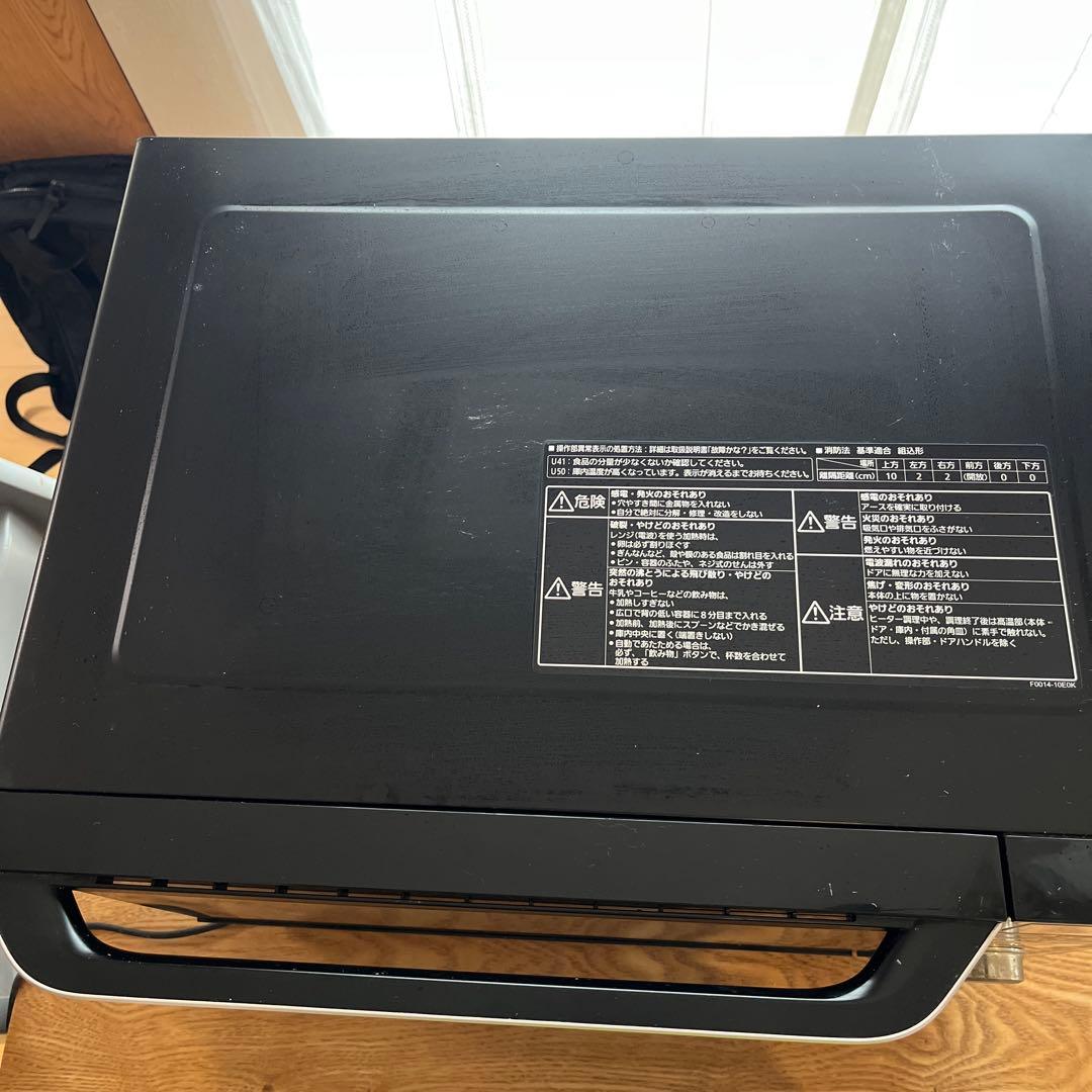 【最終値下げ】オーブンレンジ　Panasonic NE-MS262