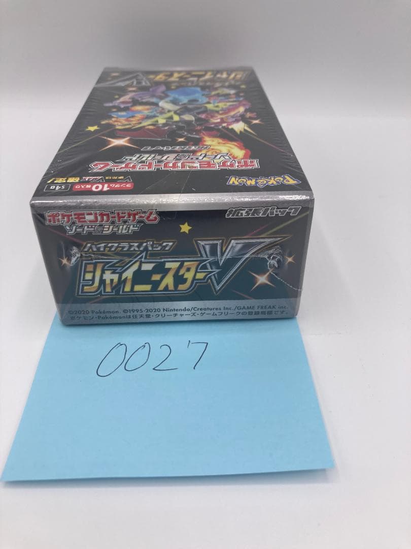 シャイニースターV 未開封BOX シュリンク付 s4a 0027