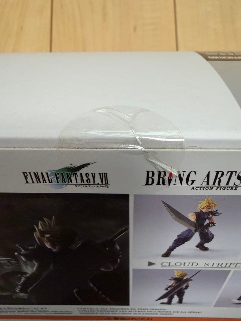 ファイナルファンタジーVII　BRING ARTS　クラウド・ストライフ　FF7