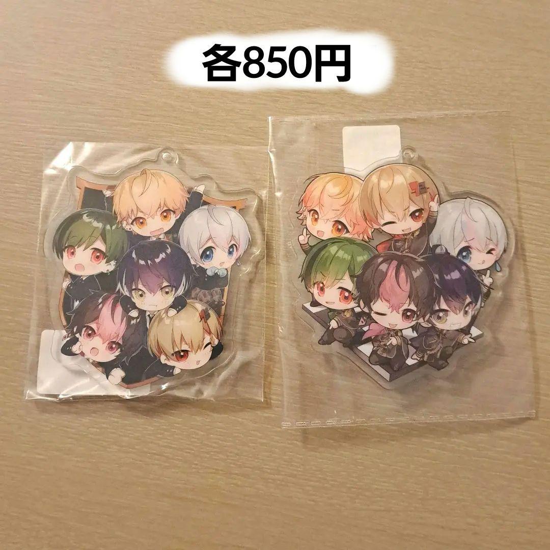 シクフォニ まとめ売り