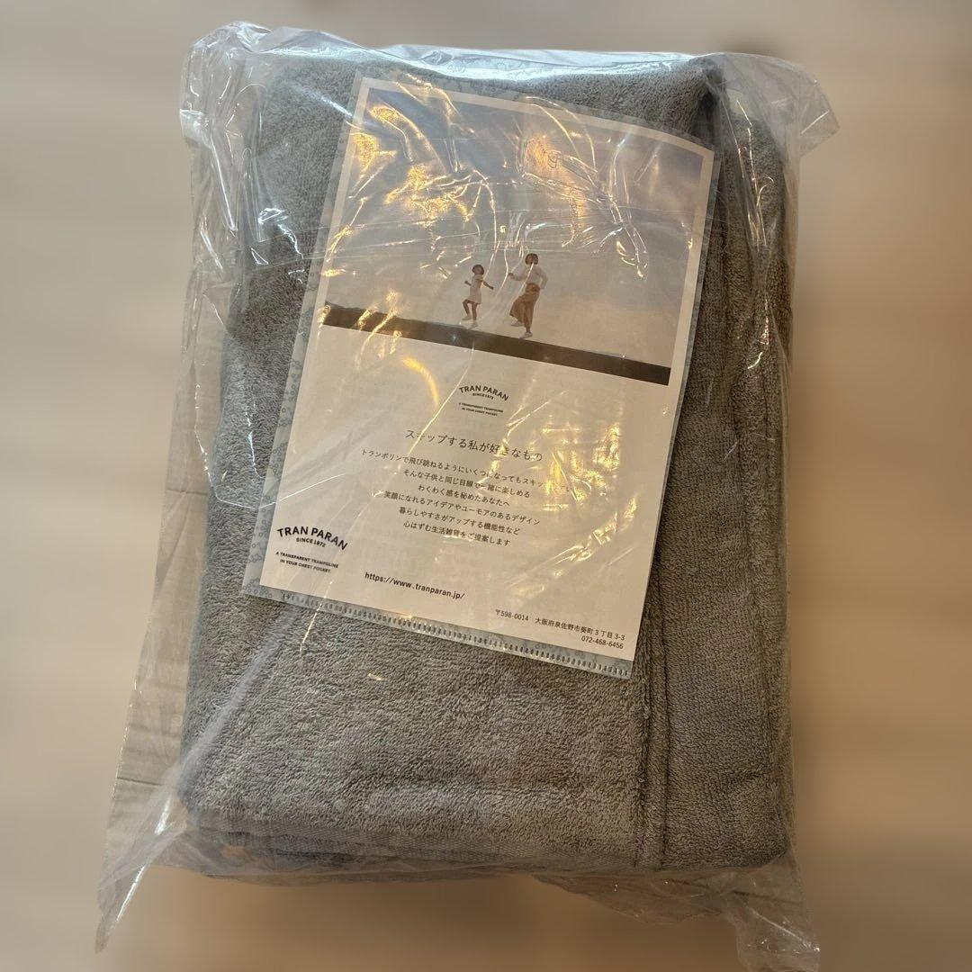 T&P.C CO クーベルチュール シングルタオルケット ニュートラルグレー