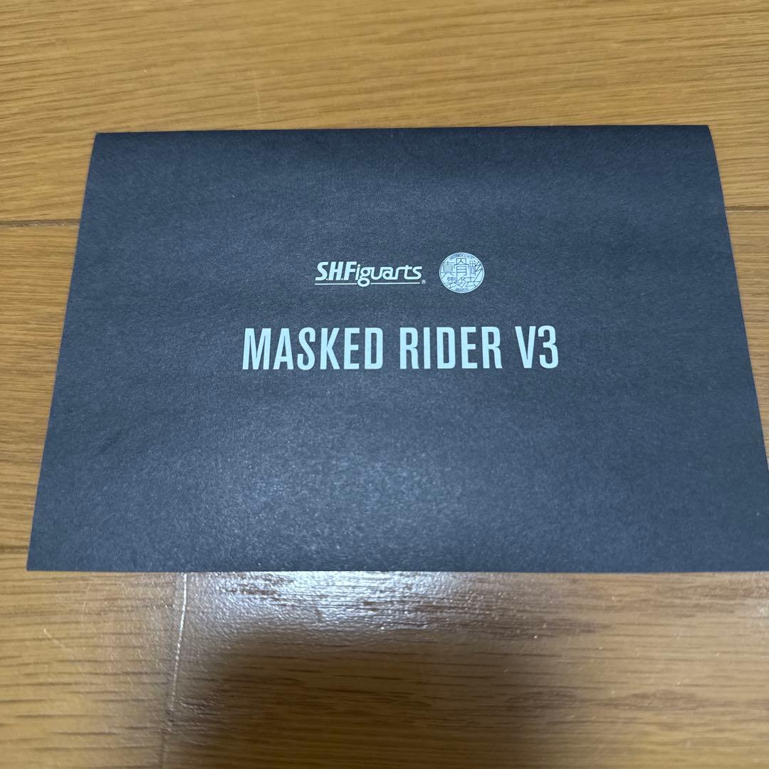 【ジャンク品】　S.Hフィギュアーツ　真骨彫製法　仮面ライダーV3