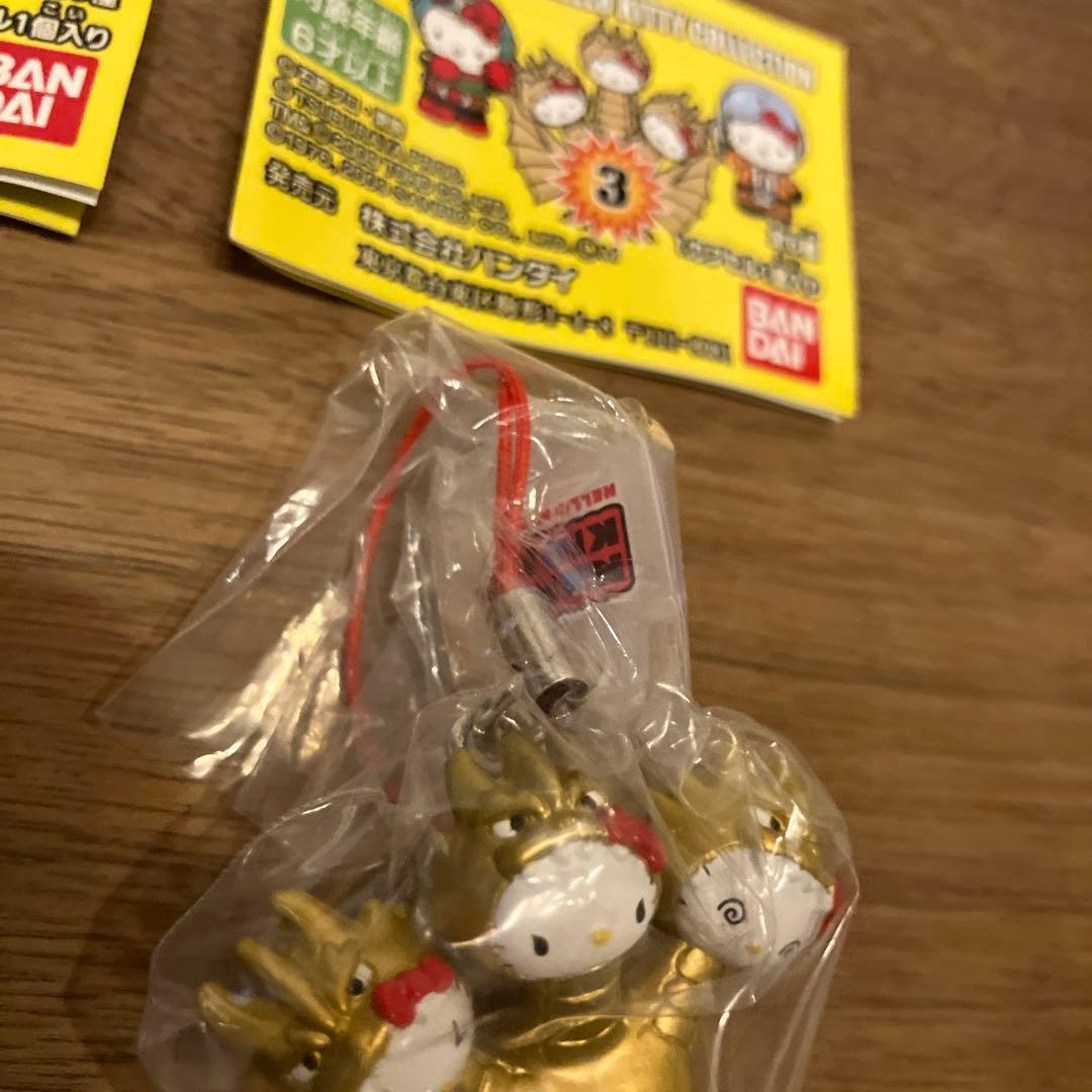 キティちゃんなりきりシリーズ　　ゴジラ&キングギドラ　ストラップ　新品未使用