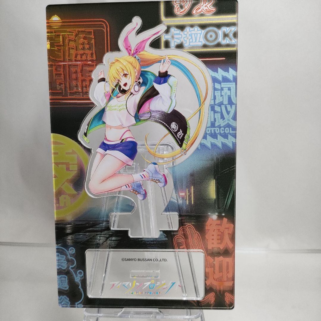 あ 2点セットまとめ割引 新章アイマリンプロジェクト アクスタ