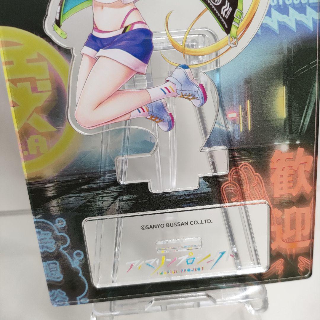 あ 2点セットまとめ割引 新章アイマリンプロジェクト アクスタ