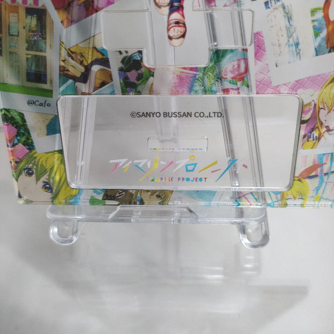 あ 2点セットまとめ割引 新章アイマリンプロジェクト アクスタ