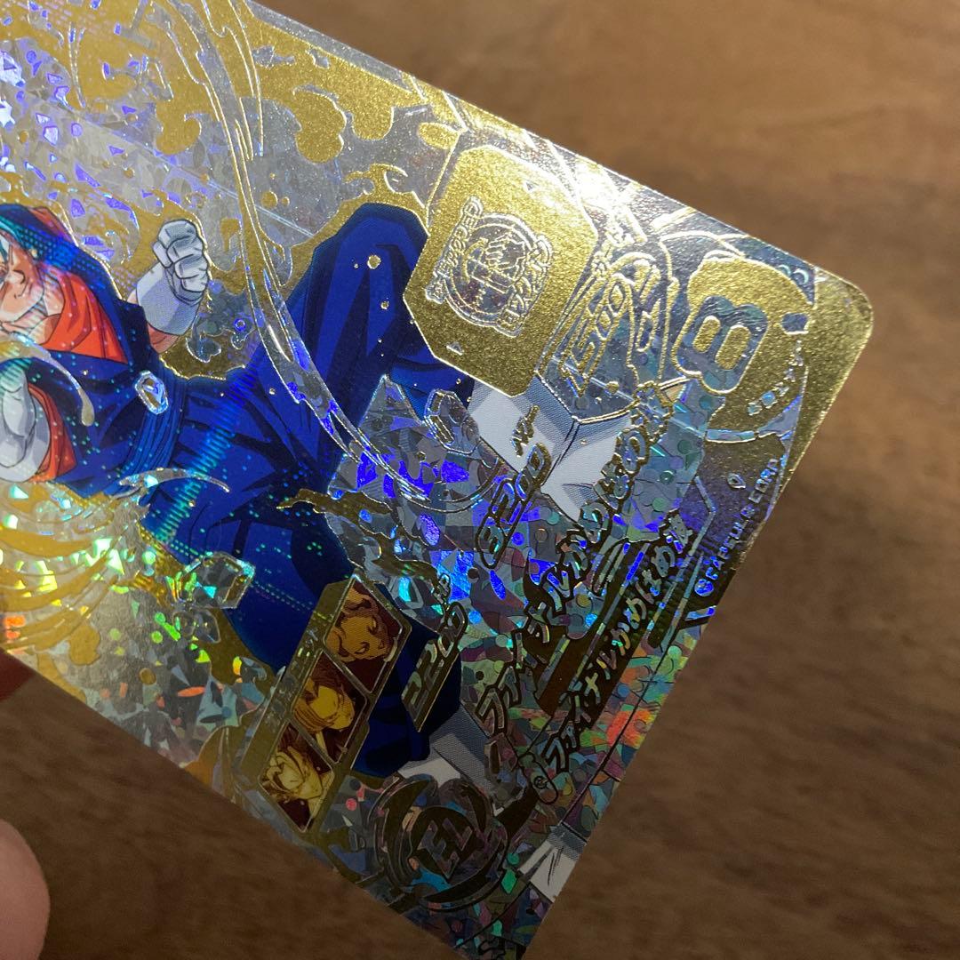 スーパードラゴンボールヒーローズ　sh1-sec2 パラレル　ベジット