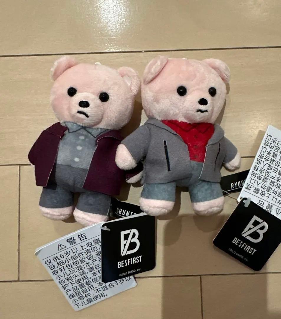 BE:FIRST ぬいぐるみ gifted