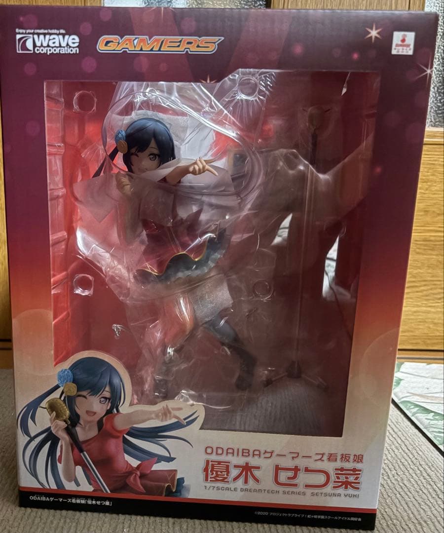 【未開封】ODAIBAゲーマーズ看板娘「優木せつ菜」
