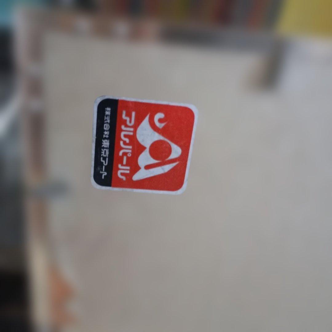 7776)水彩画　藤森悠二（ふじもりゆうじ）の「シャンゼリゼ通り」