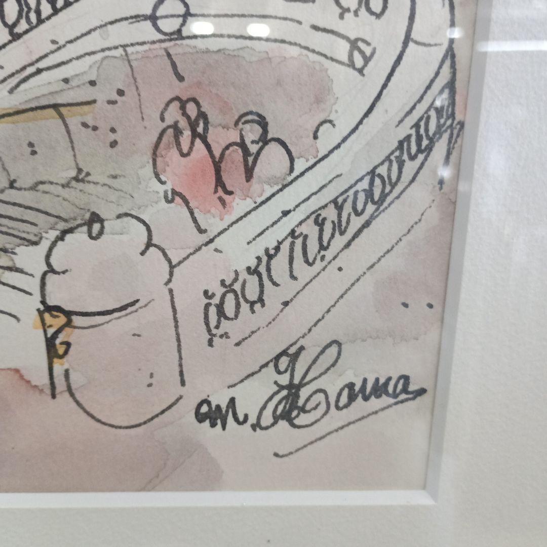 7776)水彩画　藤森悠二（ふじもりゆうじ）の「シャンゼリゼ通り」