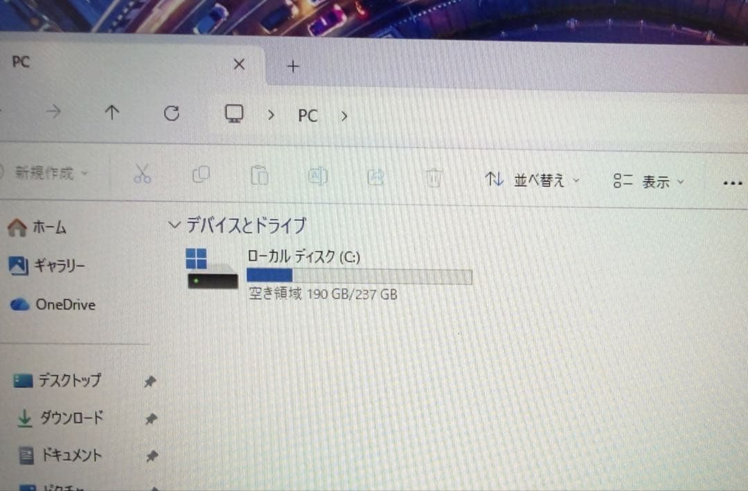 Windowsノート本体 HP ProBook 470 G5 i7 8550U