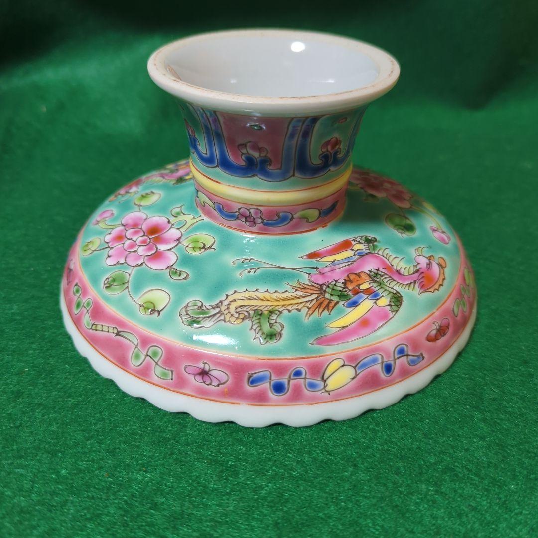 プラナカン 陶磁器 高脚皿 色鮮やかな花と龍