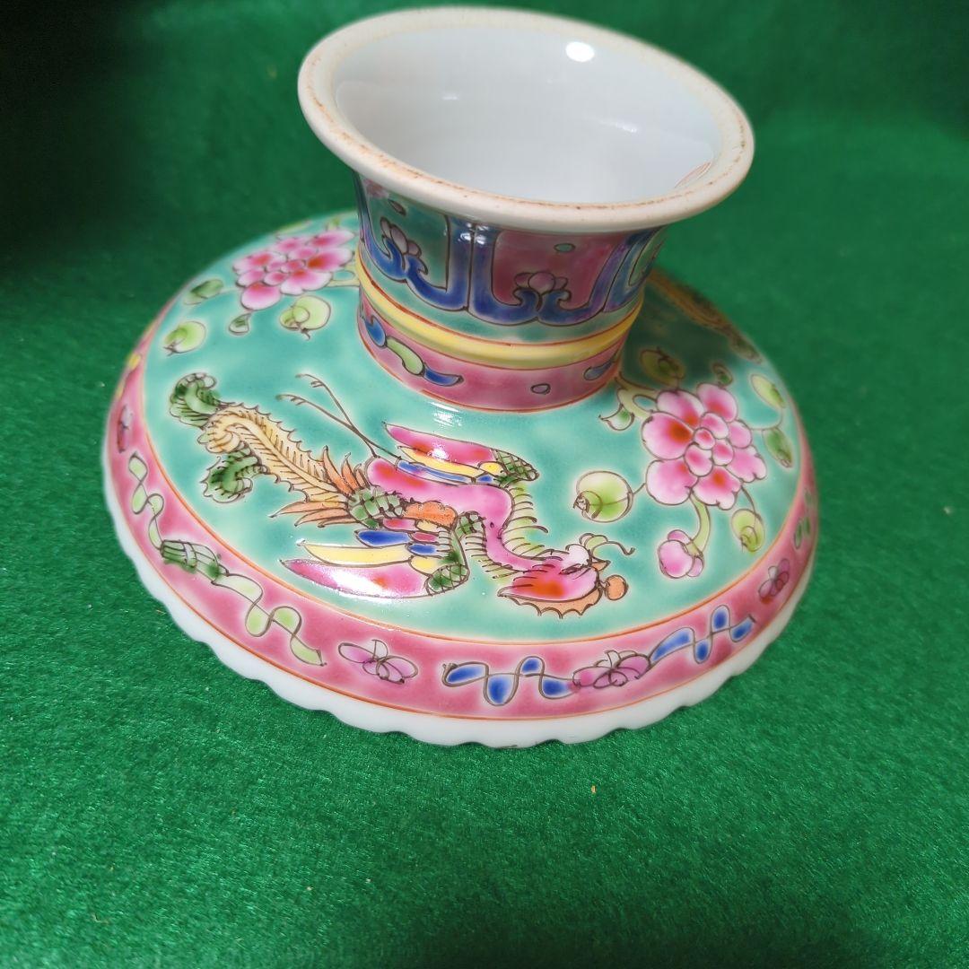 プラナカン 陶磁器 高脚皿 色鮮やかな花と龍