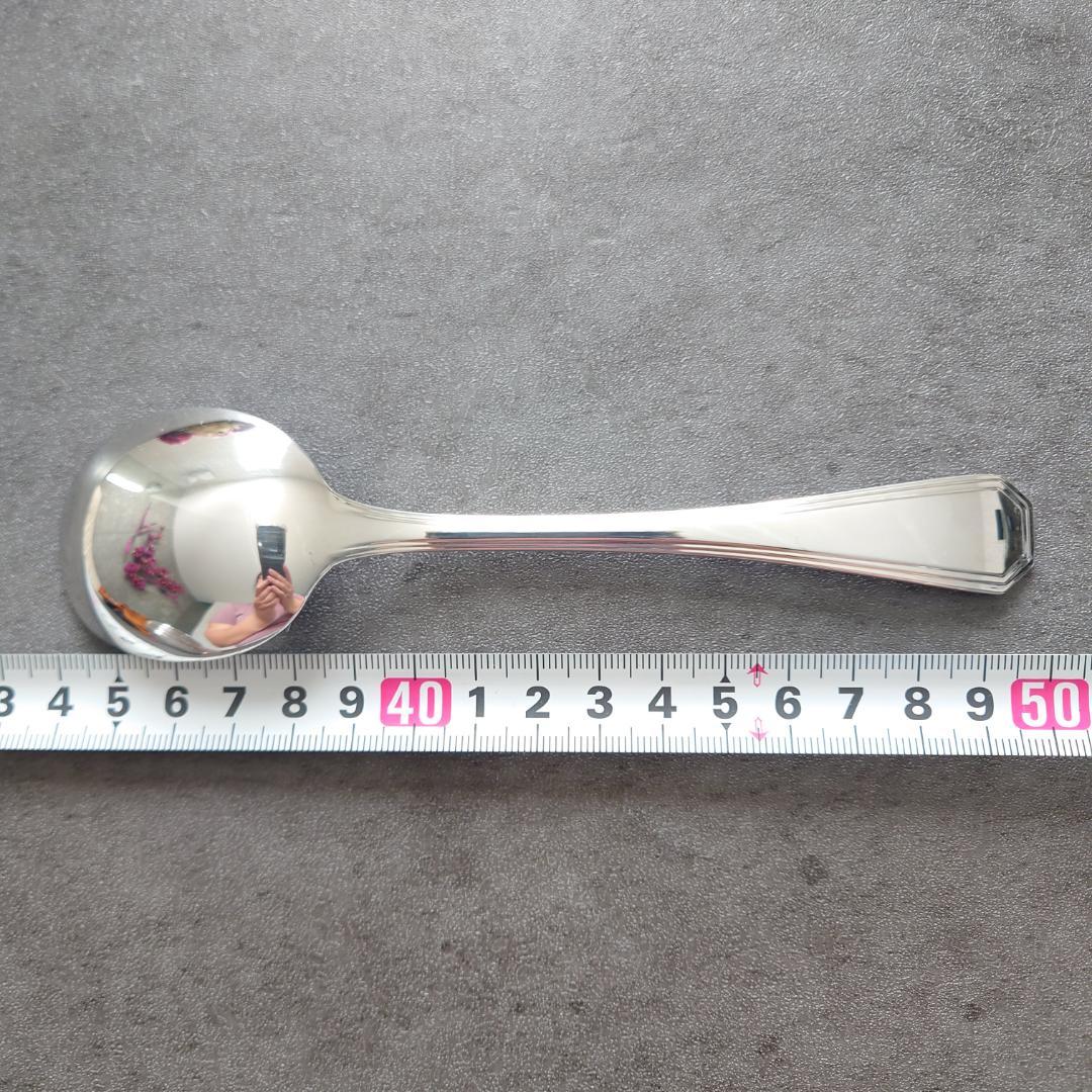 希少 美品 クリストフル アメリカ コンソメスプーン 6点