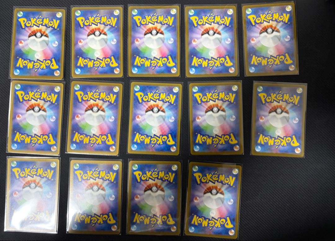 ポケカ　AR 50枚まとめ売り