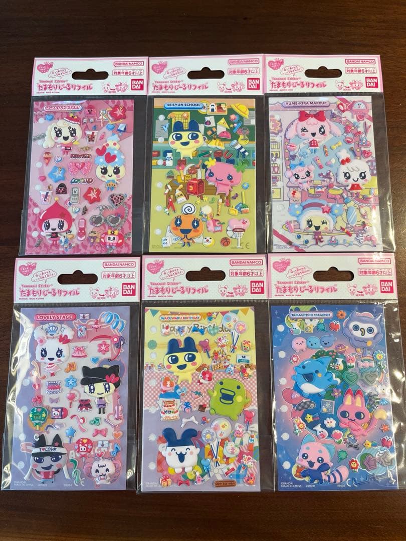 新品未開封⭐︎たまごっち シールバインダー たまもりシール6種 シール色々 12点