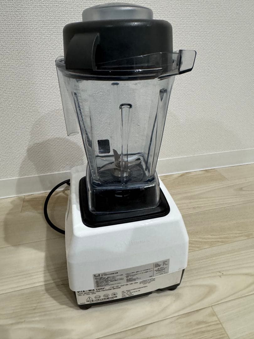 Vitamix バイタミックス　E310 VM0202 ホワイト