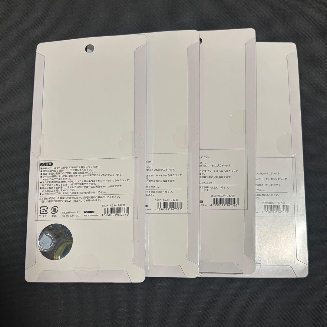 【毎日111円値下げ】ボンボンドロップシール しずくちゃんセット⑤【正規品】