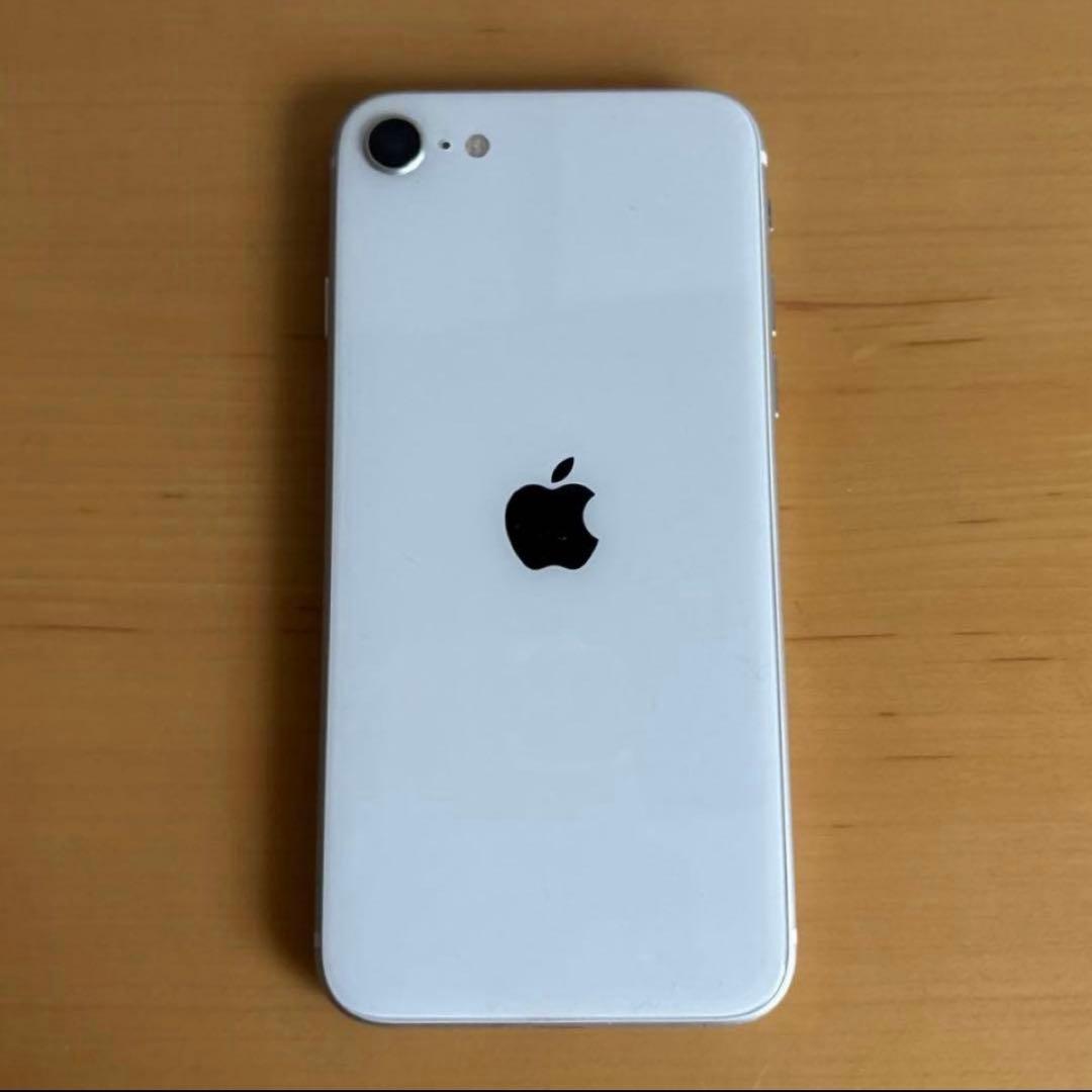 Apple iPhone SE 第2世代 128GB ホワイト