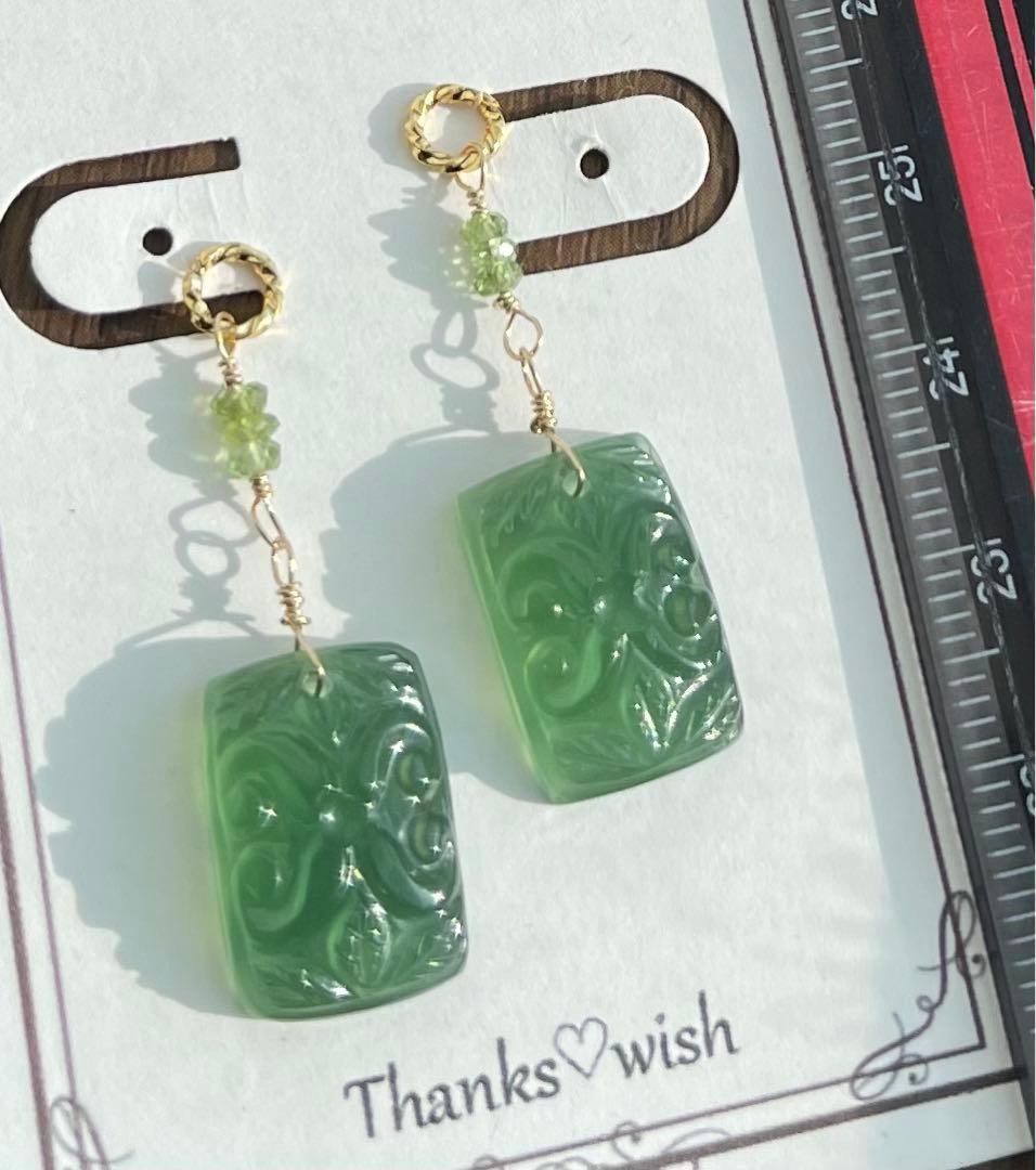 高品質サーペンティンルース用カボション美しいカービングピアスチャーム