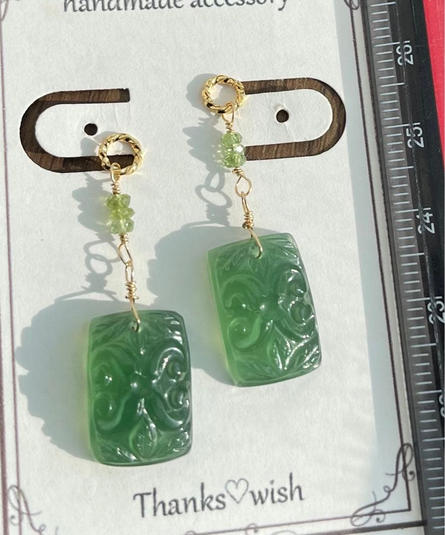 高品質サーペンティンルース用カボション美しいカービングピアスチャーム