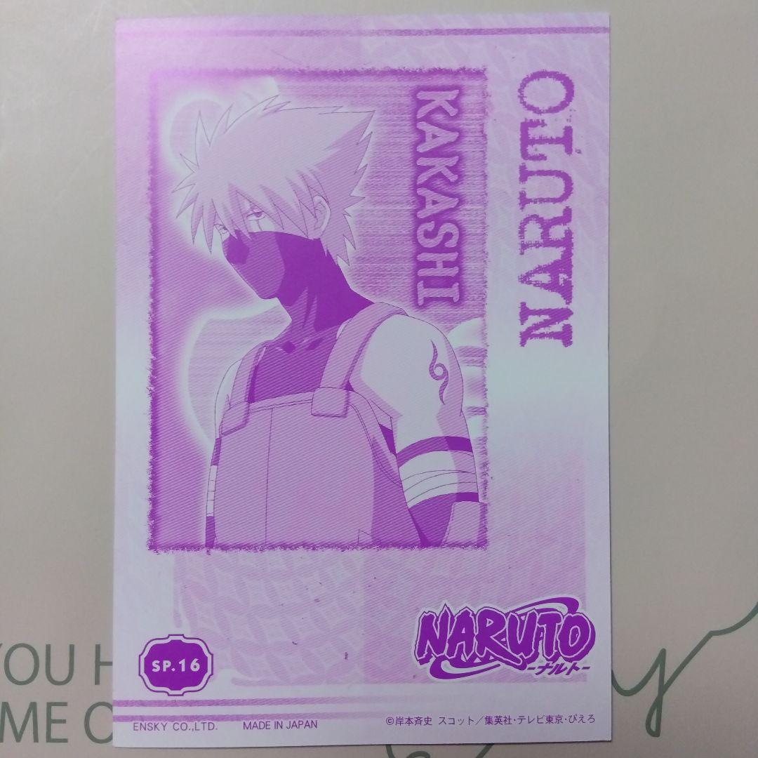 NARUTO ナルト 初期 メタリック ブロマイド カード 暗部カカシ
