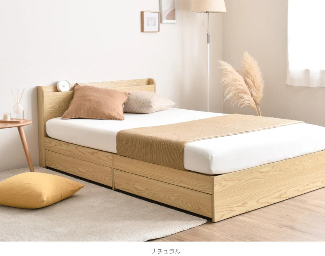 313 　Lattor【♡+.teriri.+♡販売休業4月再開】