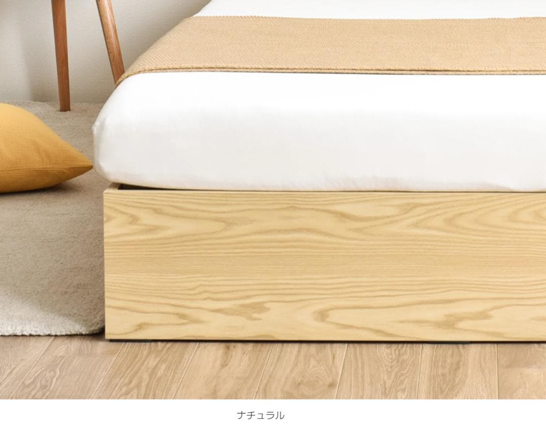 313 　Lattor【♡+.teriri.+♡販売休業4月再開】