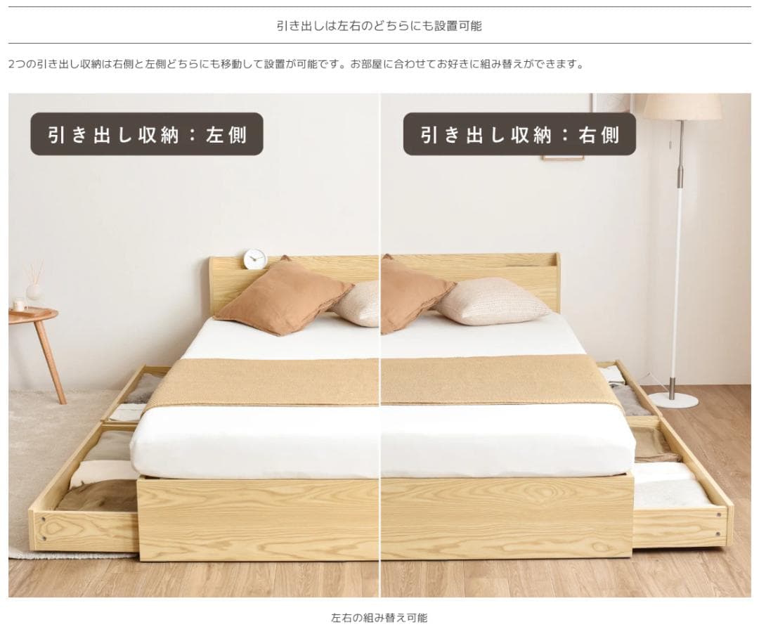 313 　Lattor【♡+.teriri.+♡販売休業4月再開】