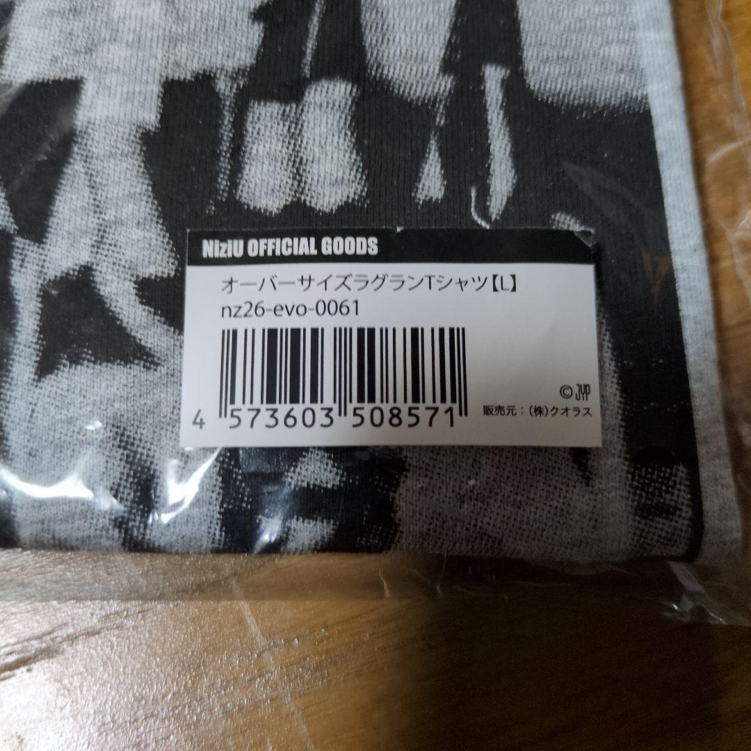 NiziU オーバーサイズ ラグランTシャツ Lサイズ&会場限定特典トレカ2枚